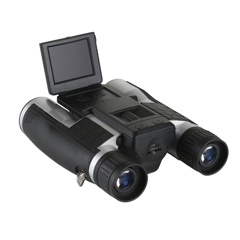Digital telescope, outdoor pho - Lighting In Photography Definition 评论和价格
