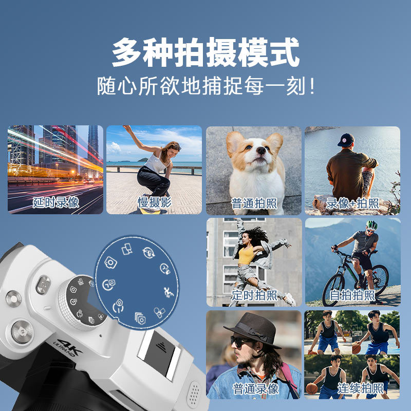 12X Light Change Single Camera - Photography Lighting App 评论和价格
