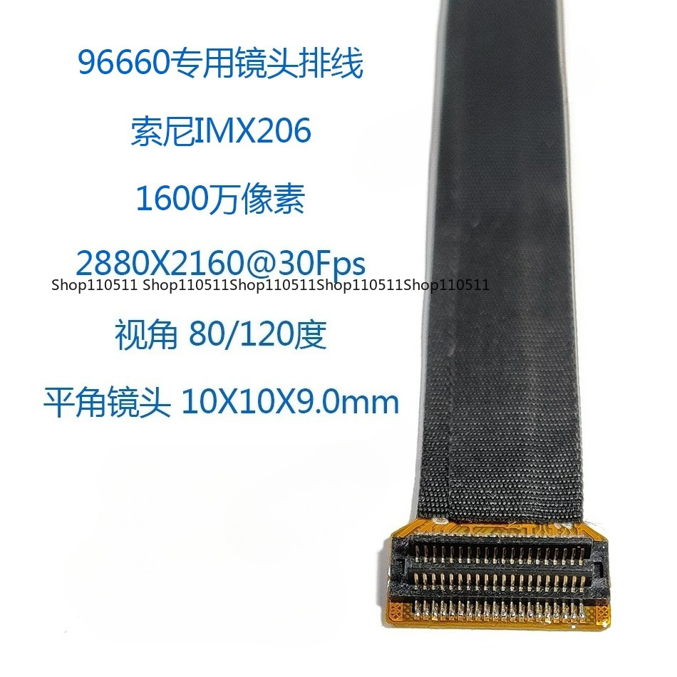 96660 high definition camera I - Lighting In Photography Definition 评论和价格