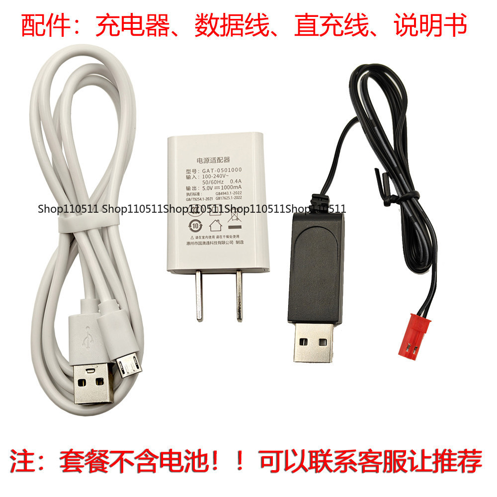 96660 high definition camera I - Lighting In Photography Definition 评论和价格