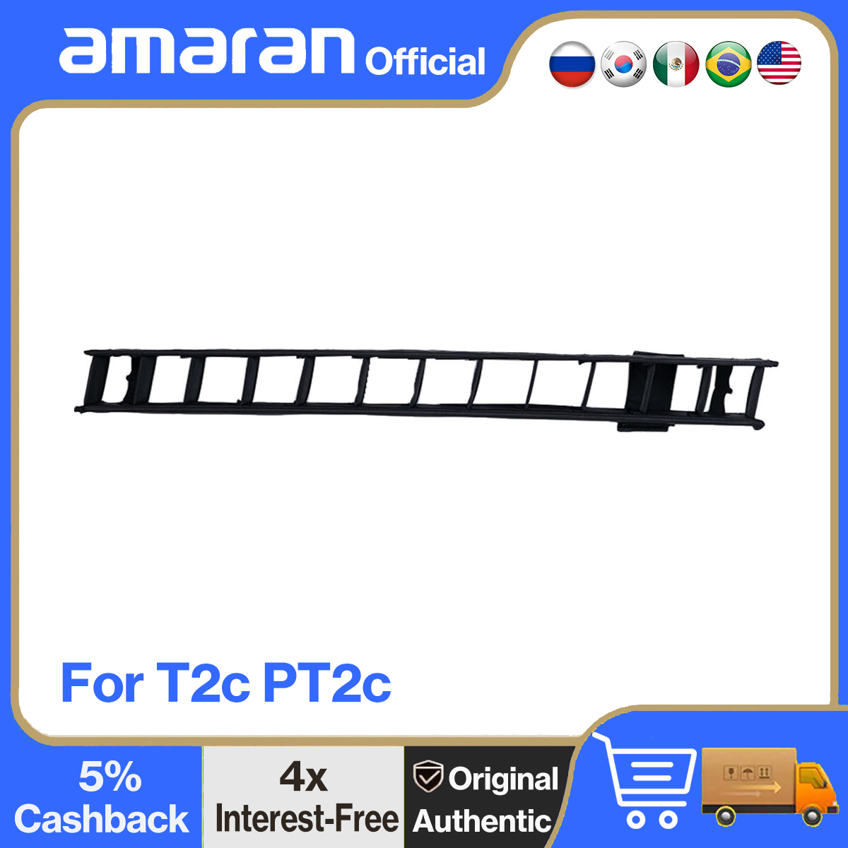 Amaran 45 Degree Grid for Amar - Photography Lighting Grid 评论和价格