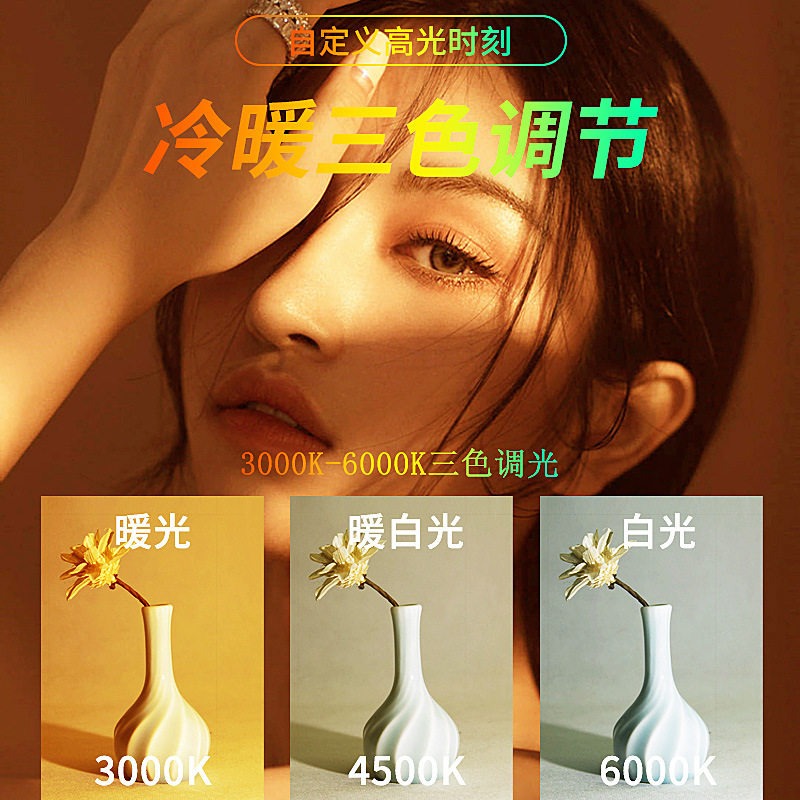 Portable Pocket Video Fill Lig - Photography Lighting For Portraits 评论和价格