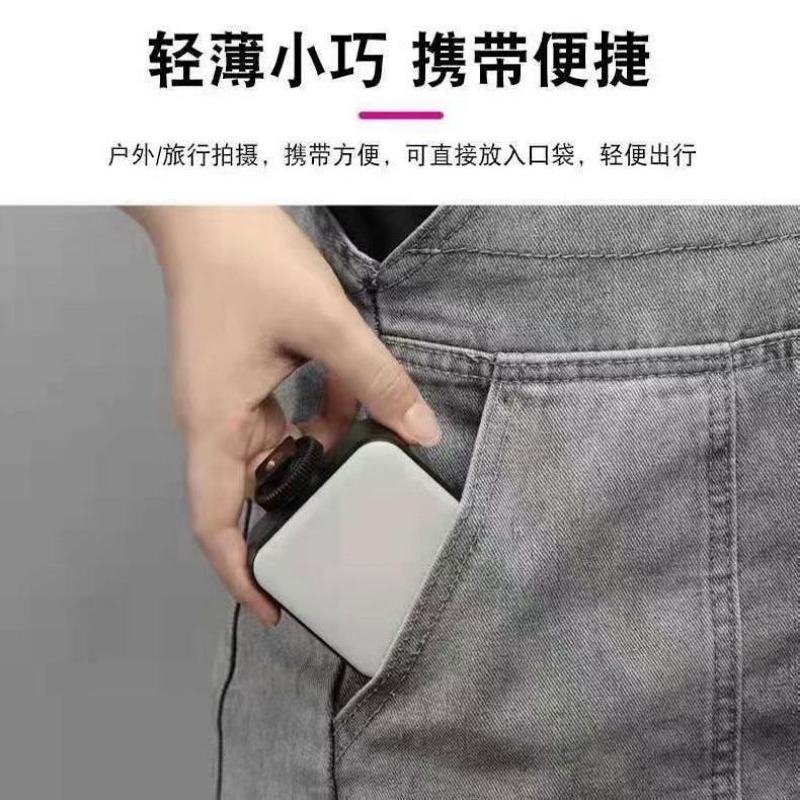 Portable Pocket Video Fill Lig - Photography Lighting For Portraits 评论和价格