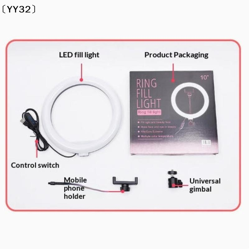 1 Set Dimmable LED Lamp Photog - Photography Lighting Accessories 评论和价格